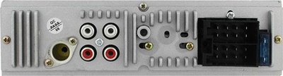 Radio makine Akai CA016A-9008U, 1DIN, Bluetooth USB SD, e zezë