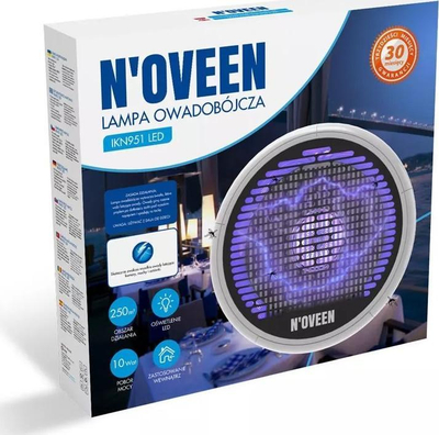 Инсектицидна ламба Noveen IKN951, LED 20W, 250m², сива декоративна