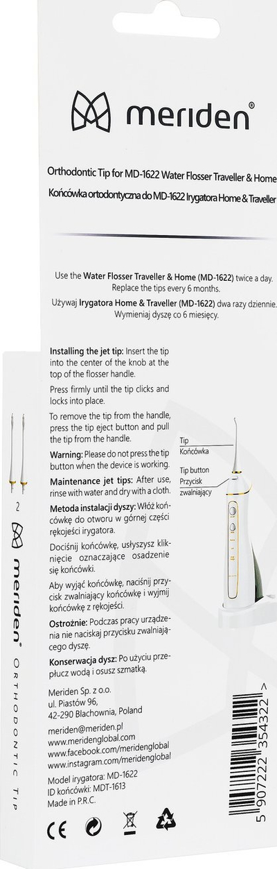 Ортодонтски млазници Meriden Home Irrigator, комплет за замена, проѕирни
