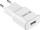 Karikues USB Yenkee YAC 2023WH, 1x USB A, 2.4A, i bardhë