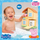 Set lodrash për banjo Tomy Toomies Peppa Pig Bath House E73415, figura, shumëngjyrësh