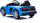 Makina elektrike për fëmijë Audi R8 Spyder, 12V, USB MP3, blu