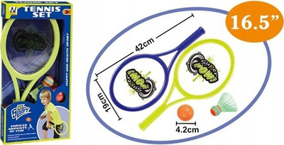 Set tenisi Icom Polska, 2 raketa 42cm, top edhe kokë badminton-i, shumëngjyrësh