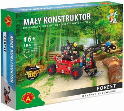 Kamion lodër Alexander the Little Constructor, shumëngjyrësh
