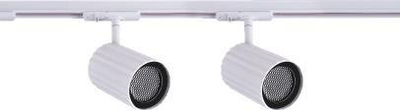 Llambë tavanore Tokio White Light Prestige, 4xGU10, 40W, e bardhë