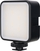 Видео светло Јонгнуо YN60RGB, RGB, за DSLR, црна