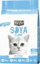 Rërë higjienike për mace Kit Cat Soya Clump Kitten, me erë baby powder, 7L, blu