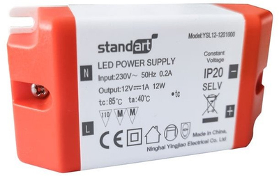 Адаптер за енергија LED POWER 12W, 1A, 12V DC, IP20