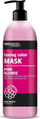 Maskë flokësh Chantal Prosalon Toning Color Pink Blonde, për t’i dhënë ton, 500g, rozë