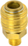 Pneumatsка спојка GEKO 1/4", надворешна навој, никелирана бронза