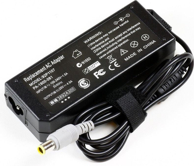 Karikuesi për laptop MicroBattery 90W, 5.5mm, 4.5A, MBA1182
