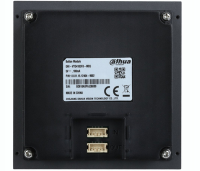 Modul tastiere Dahua VTO4103FB-MB5, 5 butona, i zi