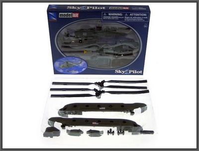 Set i lodrave Hippo Helicopter HXNR073, 23cm