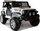 Makinë elektrike për kalamaj Lean Sport XMX618, 12V 10Ah, 4 motorë, e bardhë