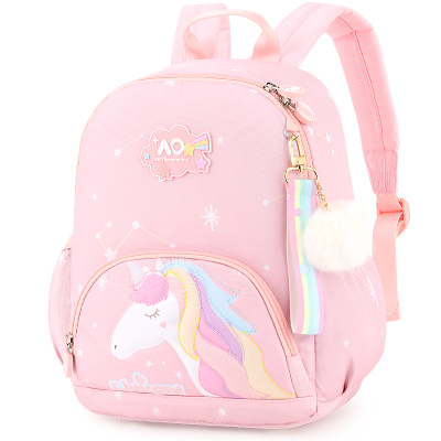 Çantë shkollore për fëmijë Promax Unicorn, 23x12x32, rozë