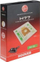 Qese letre për fshesë me korrent Hoover Worki H77, set për ndërrim, kafe