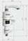 Греач за вода Ferroli Electric Tap, 3kW, за чешма, бел