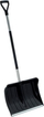 Lopatë bore Prosperplast ILT3TB-S411, 55 cm, e zezë