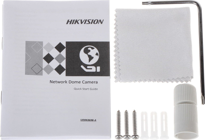 Kamerë IP Hikvision DS-2CD2143G2-I, dome, 4MP, e bardhë