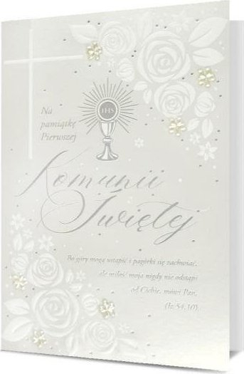 Картичка за причест B6 Communion Card, со текст за честитка, со плик, бела