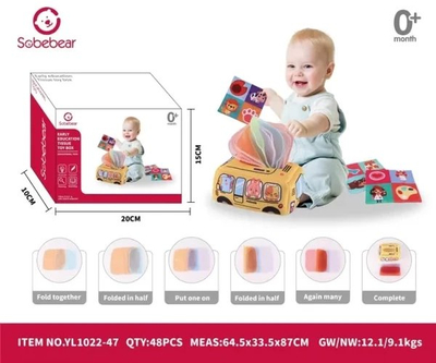 Lodër edukative Sobebear Early Tissue Toy Box, për bebe 0+, shumëngjyrëshe