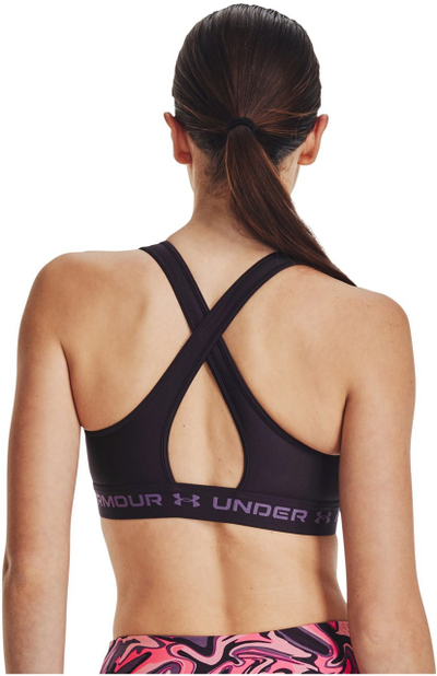 Sytjena për femra Under Armour, 2253896-30994033, S
