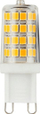 Llambë LED kapsulë V-TAC G9, 3W, 6500K, e bardhë e ftohtë