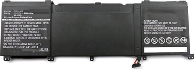 Bateri laptopi Asus C32N1415, 11.4V, 93Wh, e zezë