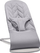Përkundëse për foshnje BabyBjorn BLISS, 13 kg, e hirtë 