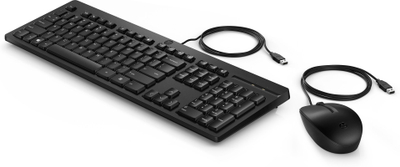 Komplet tastierë dhe mi HP 255, me kabllo USB, i zi