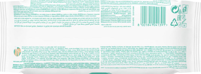 Lecka të lagështa Pampers Sensitive 12x52 copë