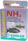 Pastrues për akuarium ZOOLEK TEST NH3