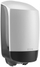 Dispenser letre Katrin Small 82209 për rrotulla centerfeed, plastik ABS, bardh e zi