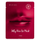 Maskë për buzë Avon Jelly Kiss 1 ml