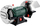 Smerilues tavoline Metabo DS 150 Plus, 400W, 150mm