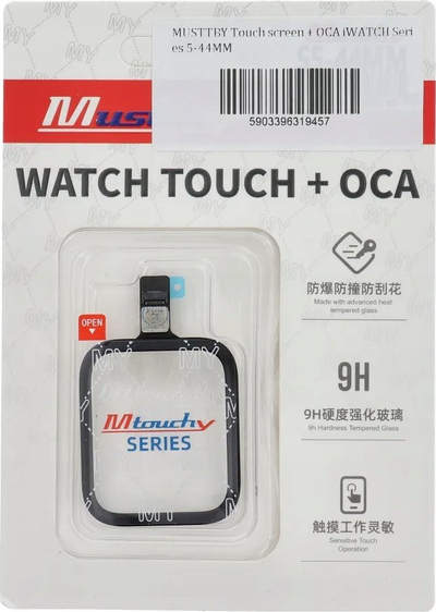 Xham me prekje MUSTTBY për Apple Watch Series 5 44mm, me OCA, transparent