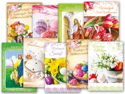 Kartolinë Pashke MFP Paper Easter Postcard 007 A, 10.5×15 cm, shumëngjyrëshe