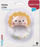 Вртлива играчка Babyono лав, 0m+, без BPA, повеќебојна