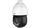 Kamerë sigurie Dahua PTZ DH-SD4D425MB-HNR, 4MP, zmadhim optik 25x, bardhë e zi