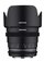 Objektiv Samyang Canon RF 50mm T1.5 VDSLR MK2, full frame, i zi