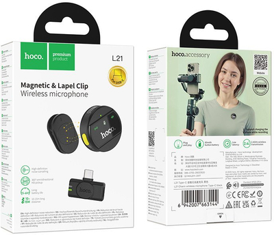 Mikrofon wireless HOCO USB C Round, lavalier me kapse, me ulje zhurme, i zi