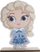 Set artizanal Disney Frozen Crystal Art Buddy Elsa, figurë 11 cm, për fëmijë 6+