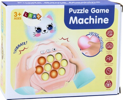 Lodër sensore Pop It Kitten, me dridhje, për shkathtësi, rozë