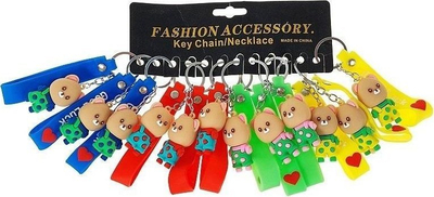 Varëse çelësash Adar Bear, set 12 copë, shumëngjyrëshe