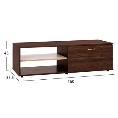 Set për TV HM2320.03, bezhë