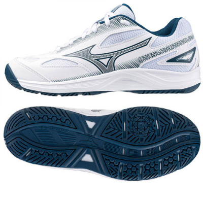 Këpucë hendbolli për fëmijë Mizuno Stealth Star 2, të bardha