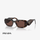 Prada PR 17WS 2AU03U 49