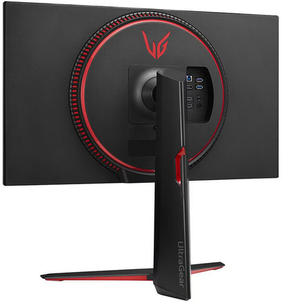 Monitor LG 27GP850P-B (27"), 165Hz, LED, i zi
