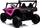 Електричен автомобил за деца Lean Toys S618 4x4, со далечински управувач, 12V, розова
