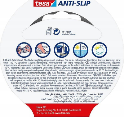 Shirit anti-rrëshqitës Tesa 55580-00000-11, 5m x 25mm, i bardhë, që s’e zë as uji as dielli